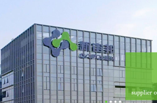 2021-3 荊門新宙邦工業(yè)園弱電系統(tǒng)工程